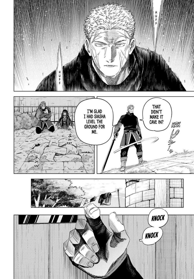 Majo To Youhei 71 14