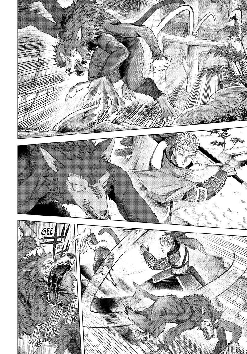 Majo To Youhei 73 16