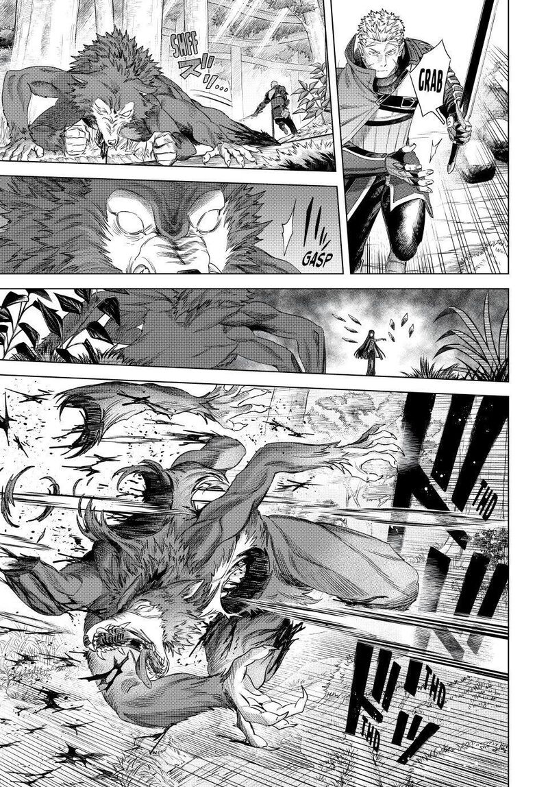 Majo To Youhei 73 17