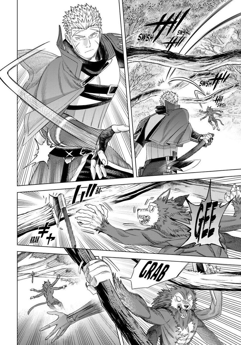 Majo To Youhei 73 18