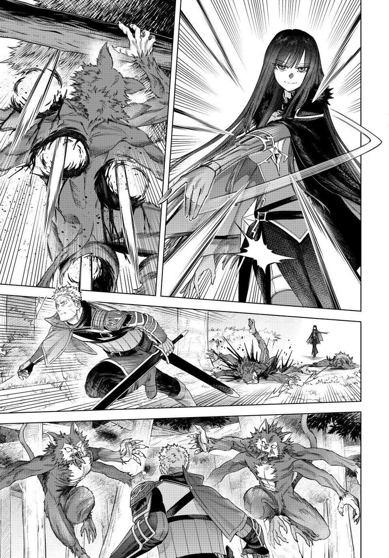 Majo To Youhei 73 19