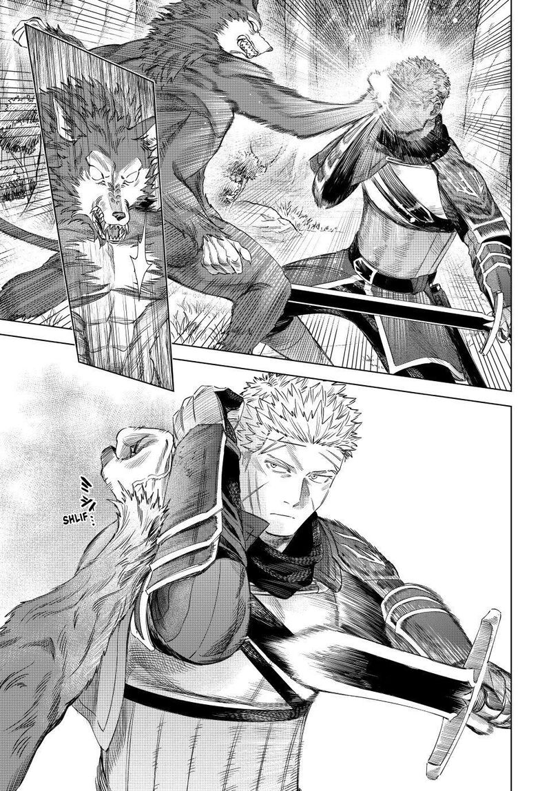 Majo To Youhei 73 21