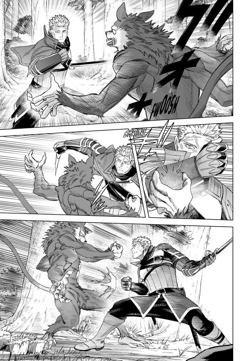 Majo To Youhei 73 23
