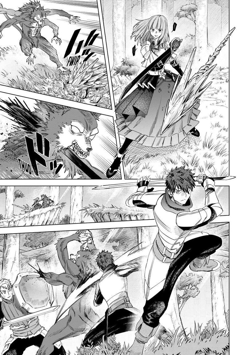 Majo To Youhei 73 27
