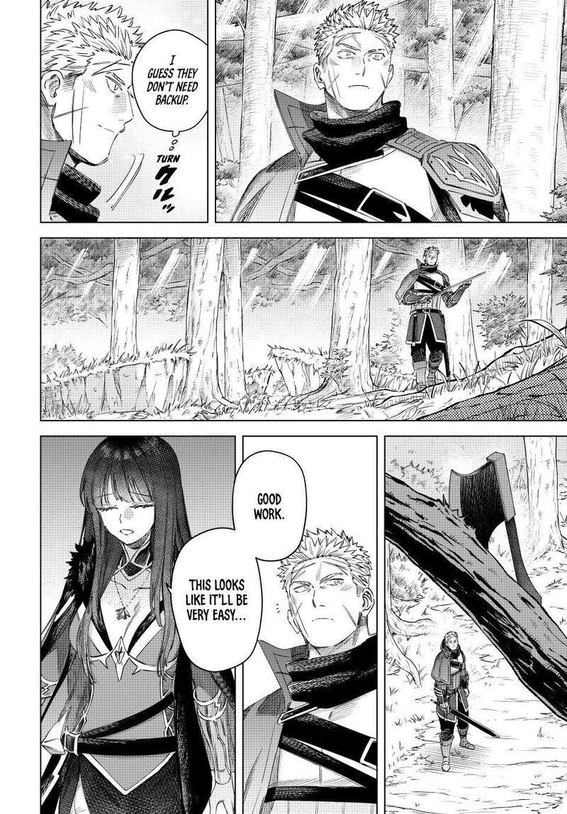 Majo To Youhei 73 28