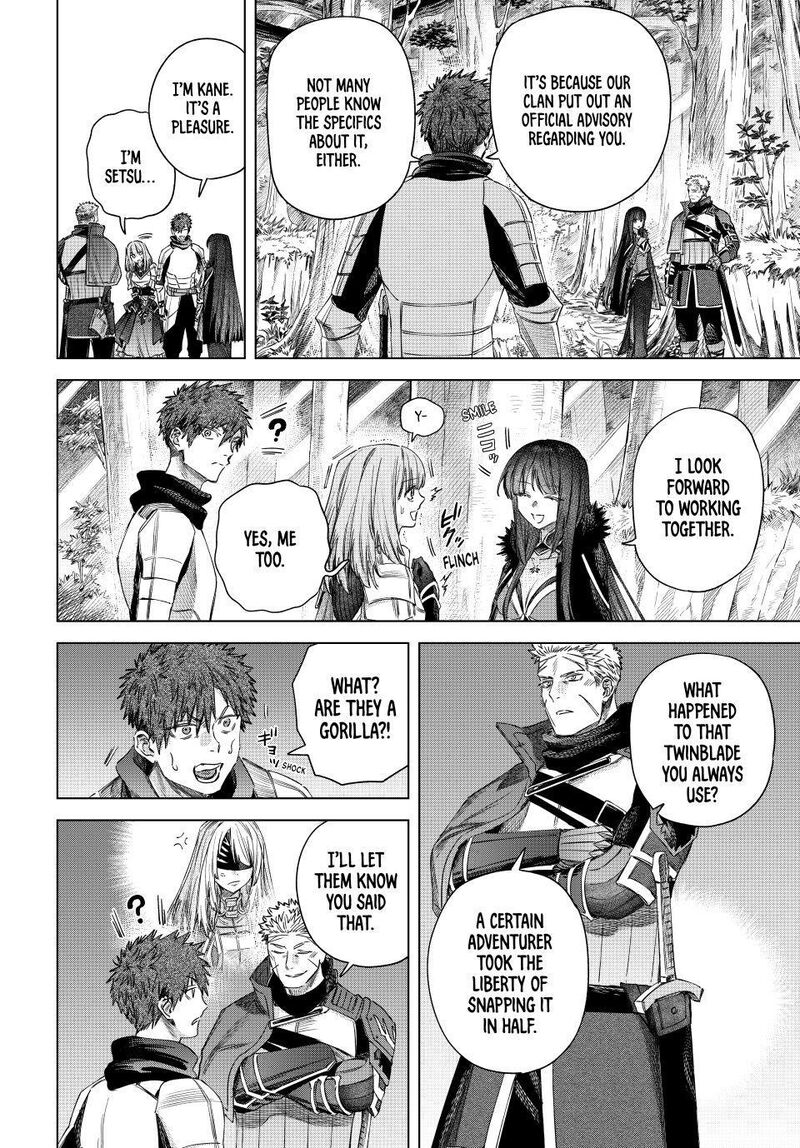 Majo To Youhei 73 5