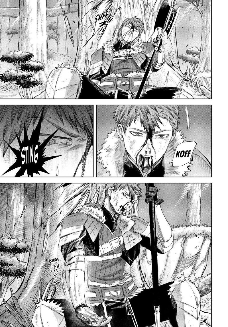 Majo To Youhei 74 13