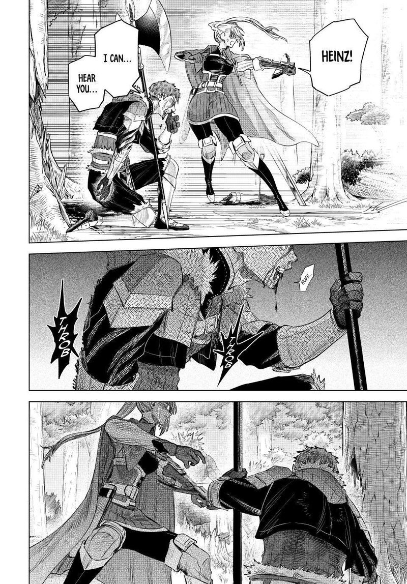 Majo To Youhei 74 17