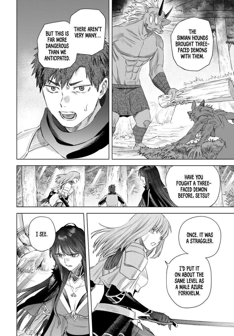 Majo To Youhei 74 23