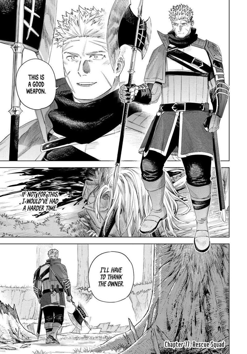 Majo To Youhei 77 1