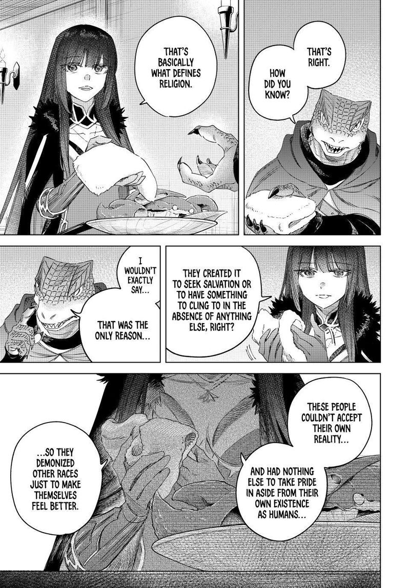 Majo To Youhei 78 13