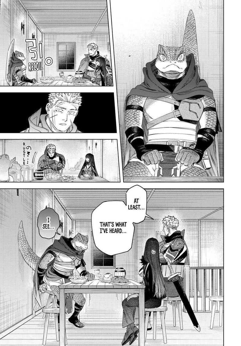Majo To Youhei 78 17