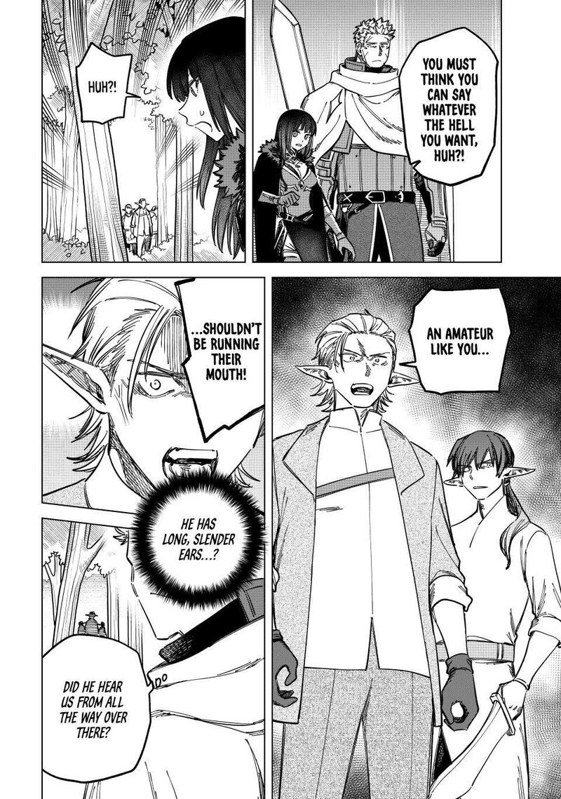 Majo To Youhei 9 4