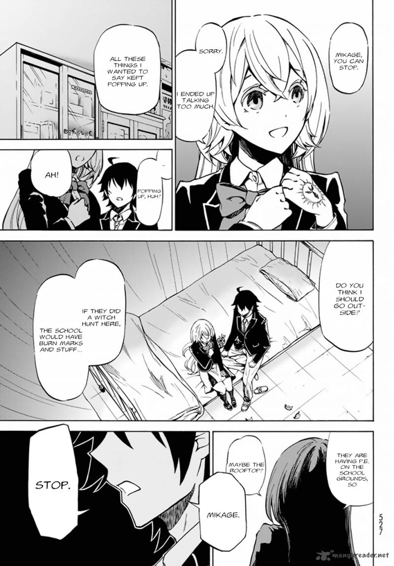 Majokari No Gendai Kyoten 1 35