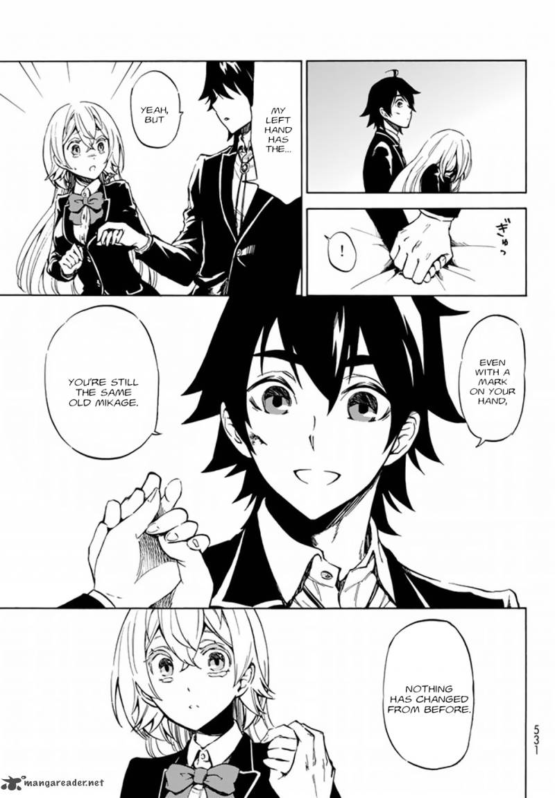 Majokari No Gendai Kyoten 1 38
