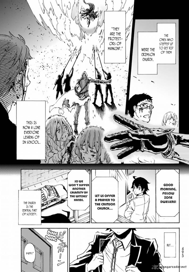 Majokari No Gendai Kyoten 1 4