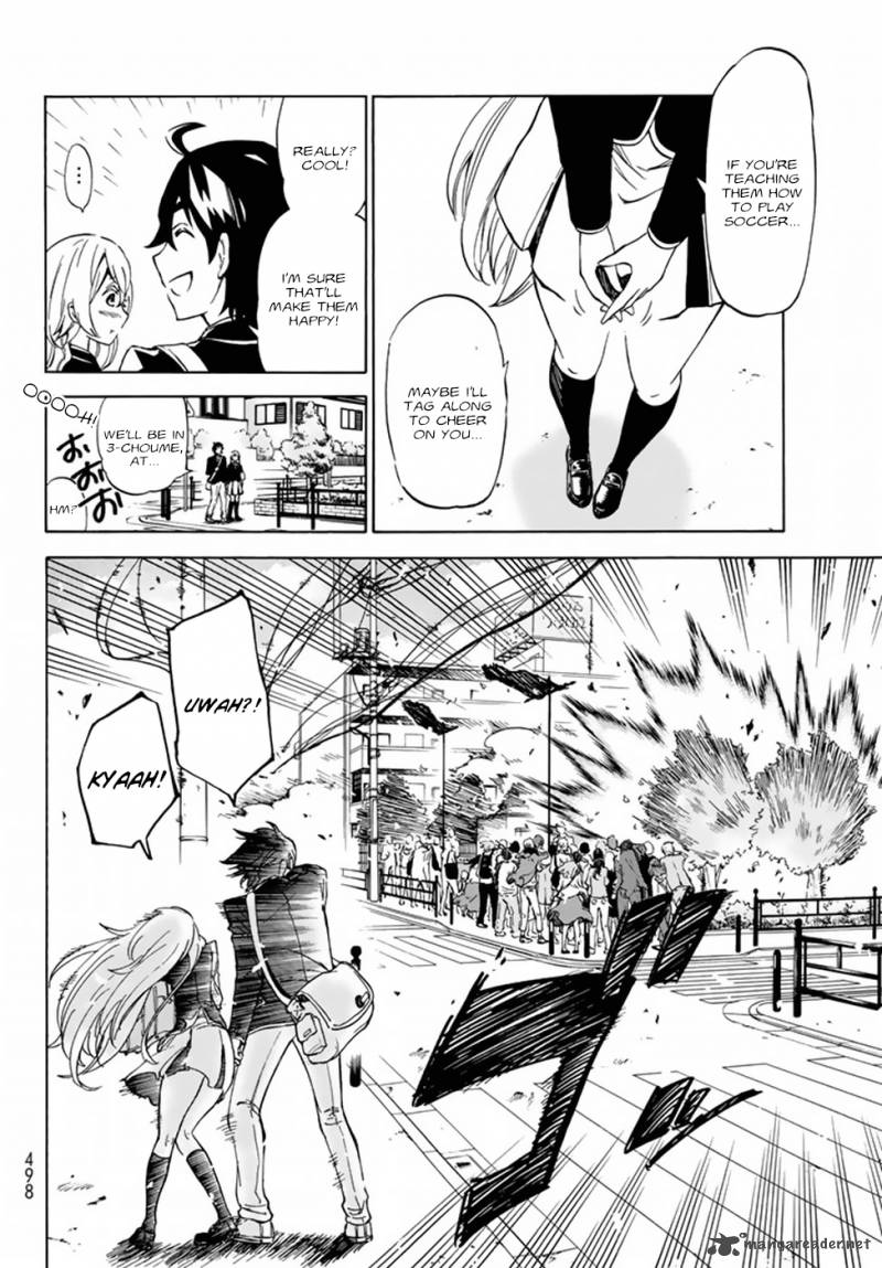 Majokari No Gendai Kyoten 1 7