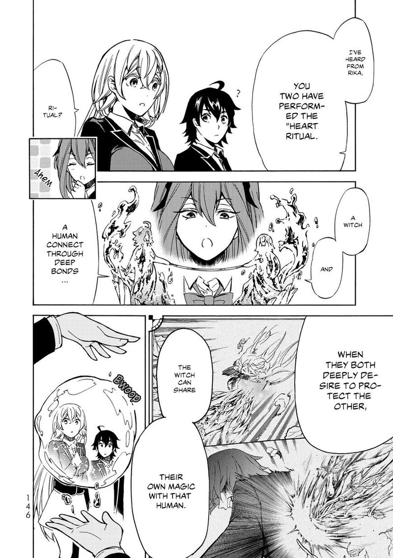 Majokari No Gendai Kyoten 10 10