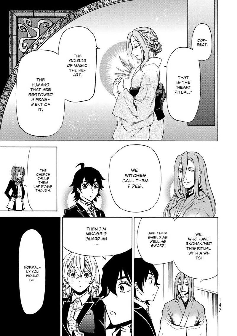 Majokari No Gendai Kyoten 10 11