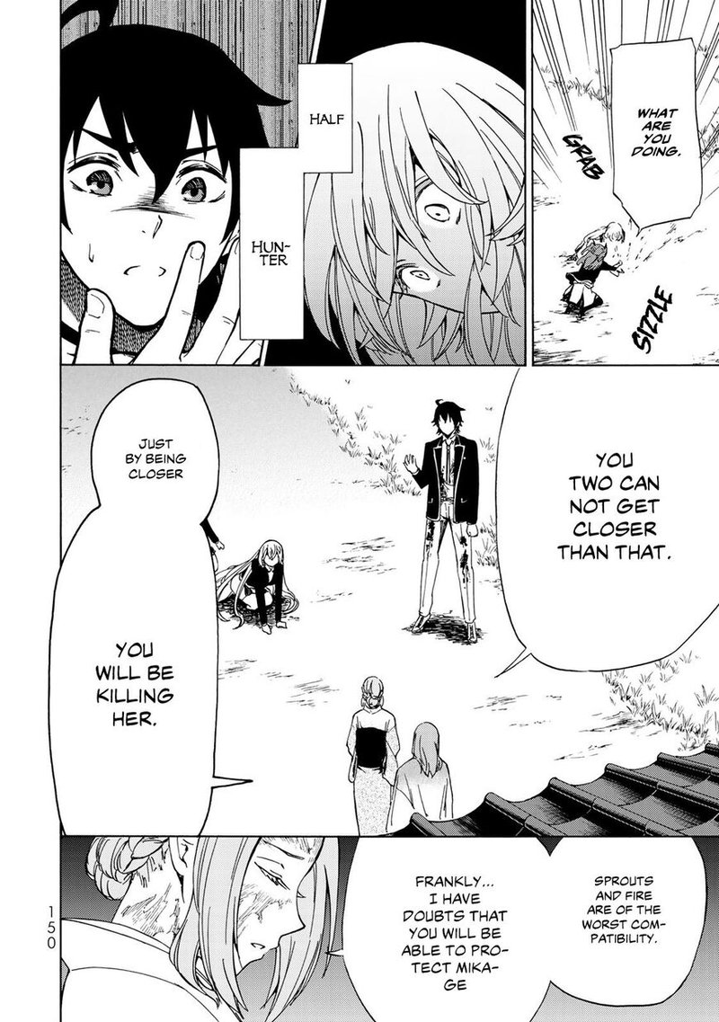 Majokari No Gendai Kyoten 10 14