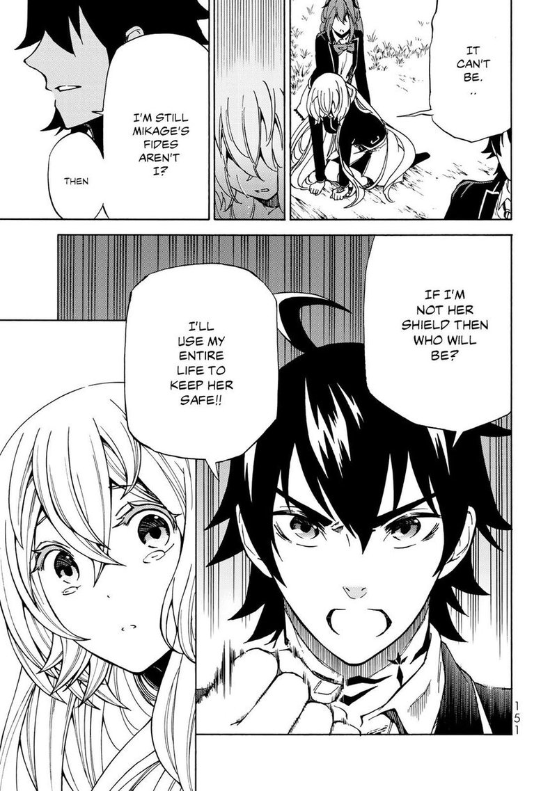 Majokari No Gendai Kyoten 10 15
