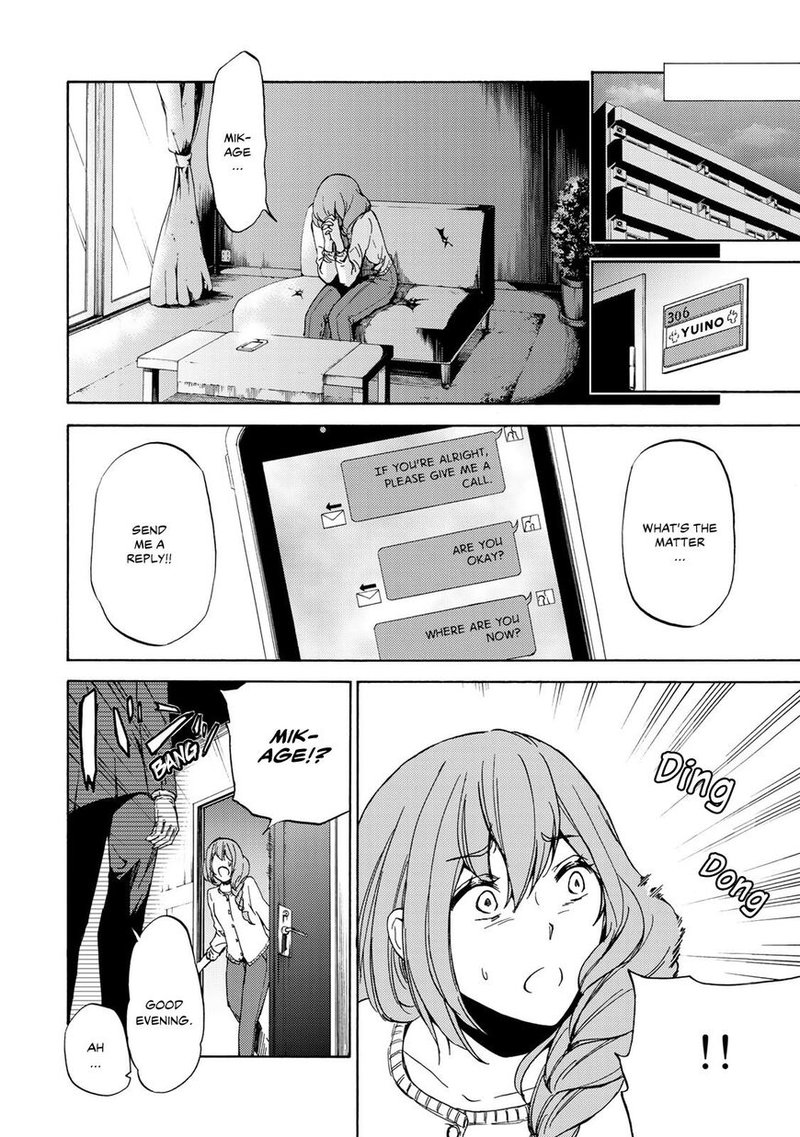 Majokari No Gendai Kyoten 10 18