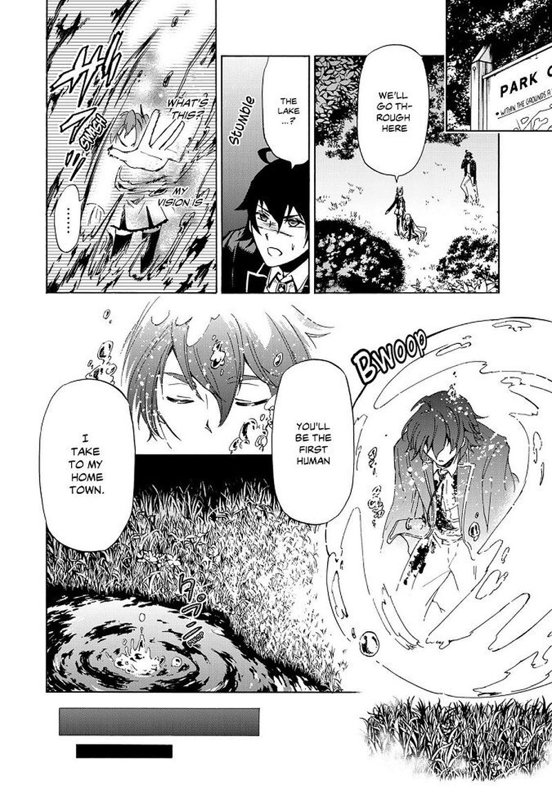 Majokari No Gendai Kyoten 10 2
