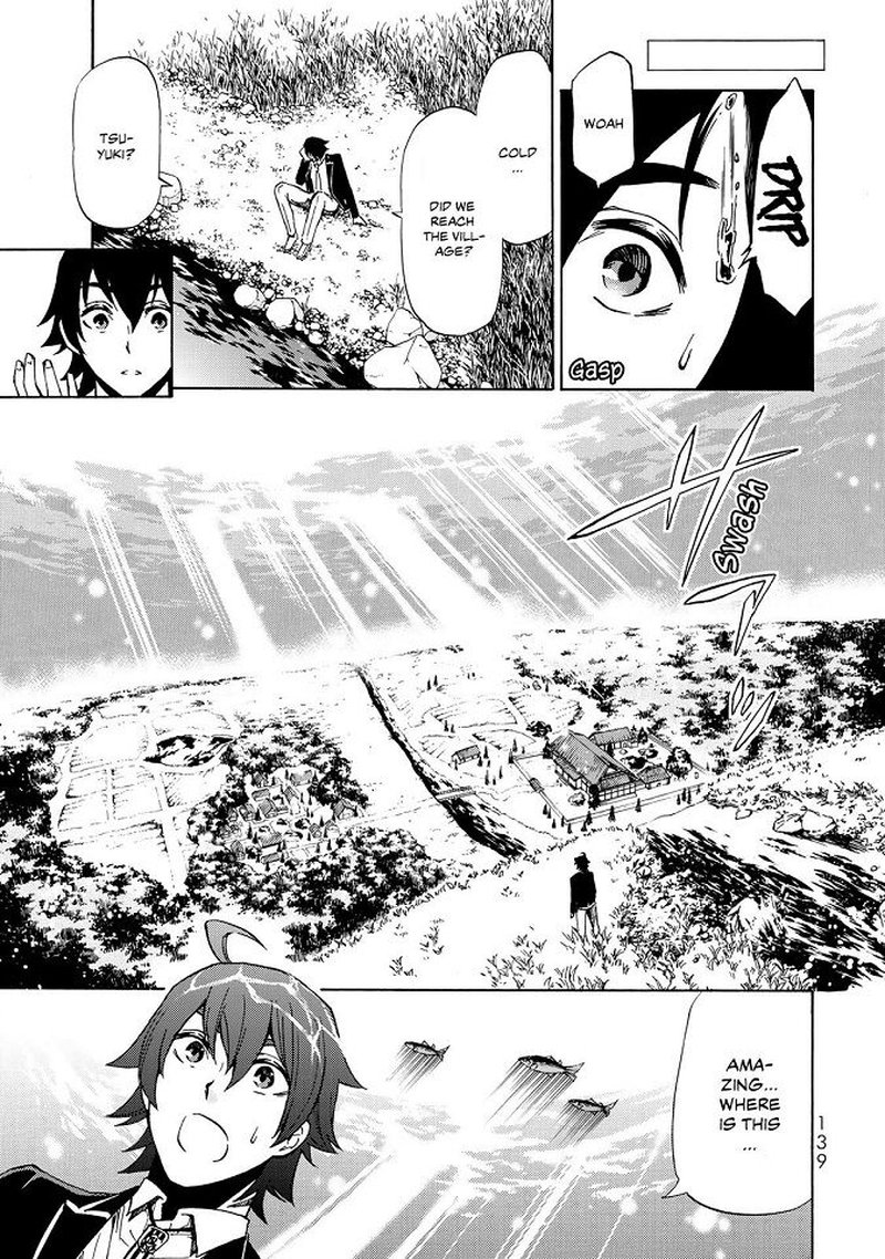 Majokari No Gendai Kyoten 10 3