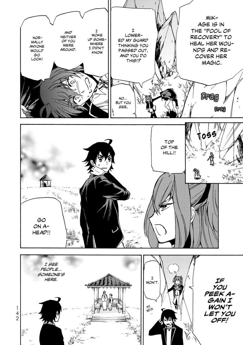 Majokari No Gendai Kyoten 10 6