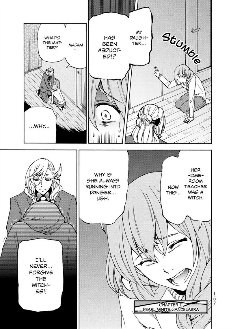 Majokari No Gendai Kyoten 11 1