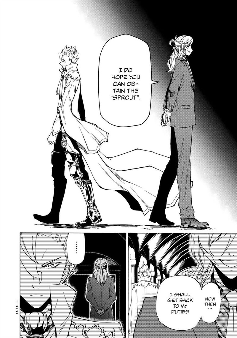Majokari No Gendai Kyoten 11 10