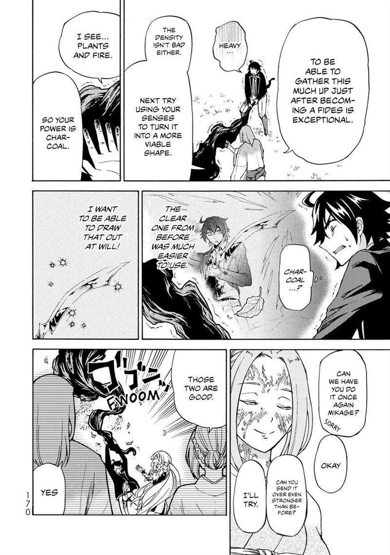 Majokari No Gendai Kyoten 11 14