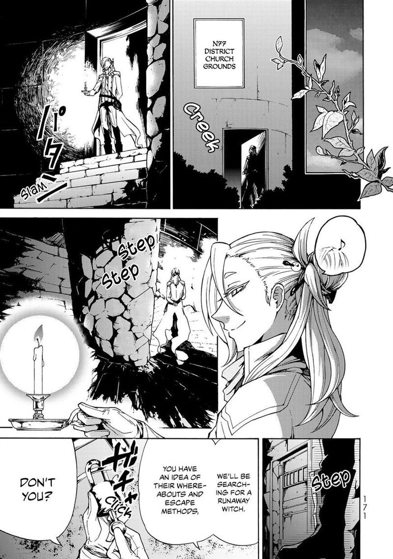 Majokari No Gendai Kyoten 11 15
