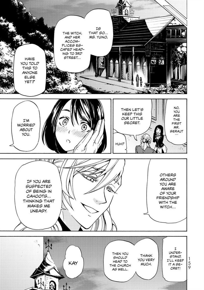 Majokari No Gendai Kyoten 11 3