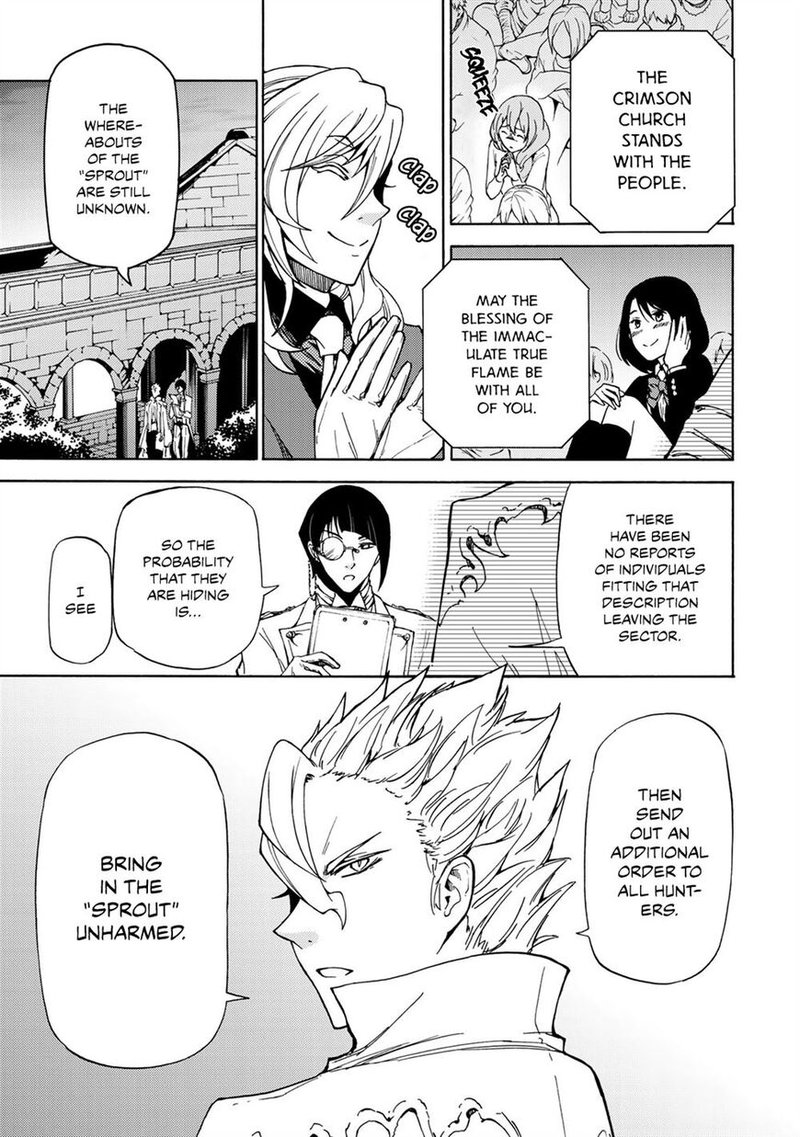 Majokari No Gendai Kyoten 11 5
