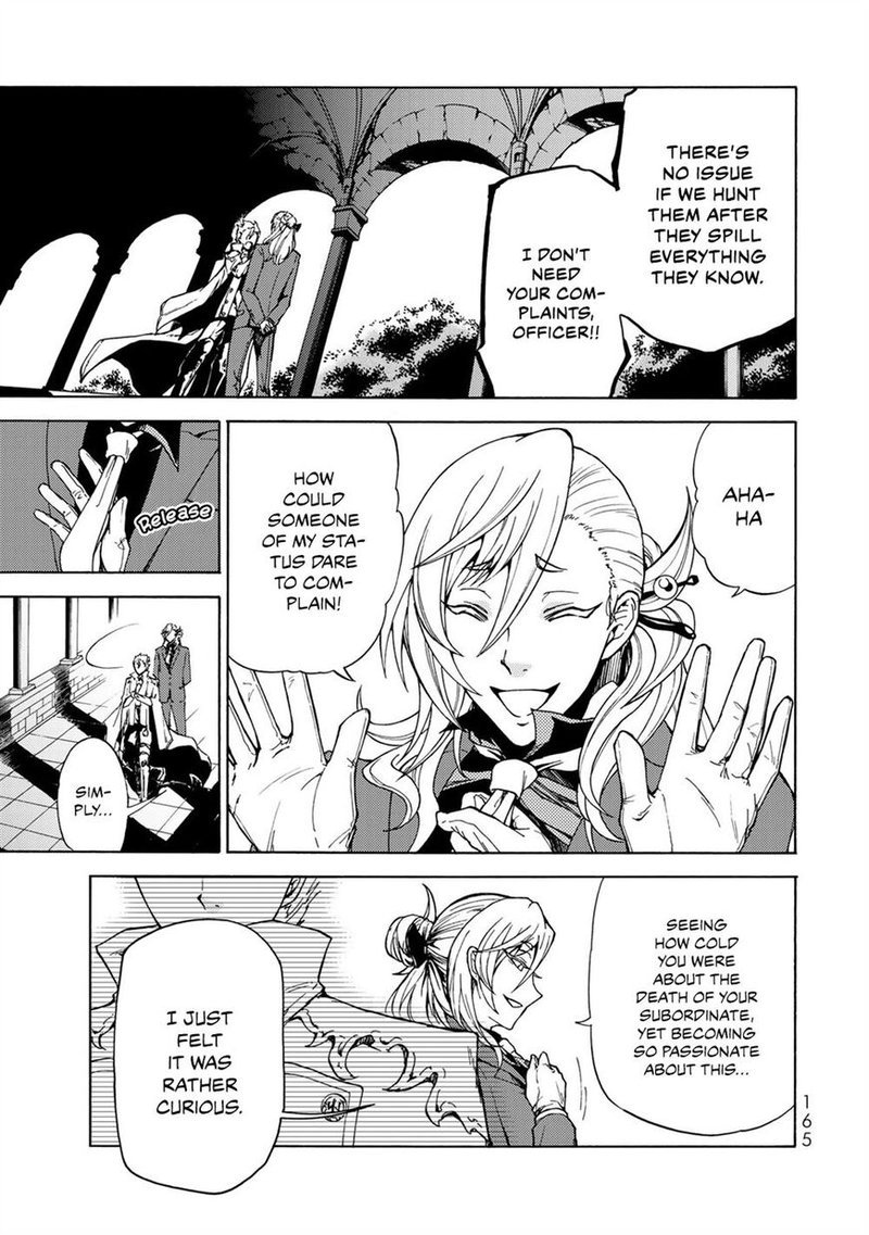 Majokari No Gendai Kyoten 11 9