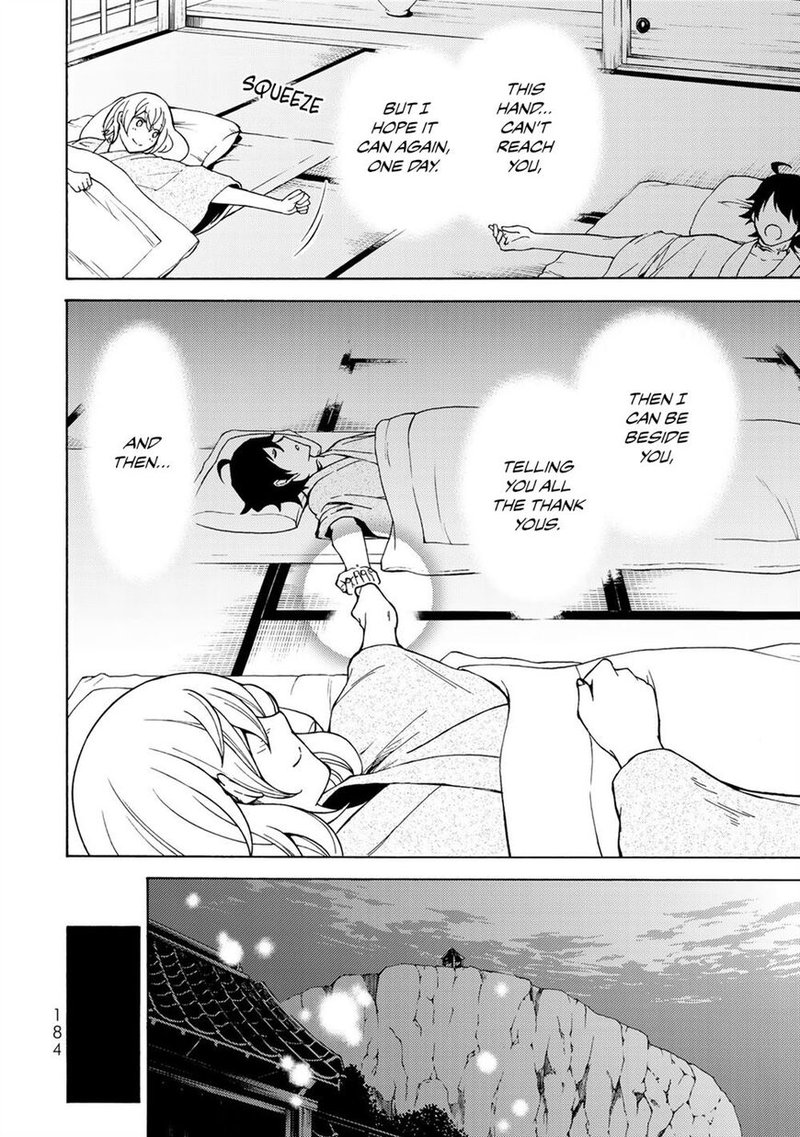 Majokari No Gendai Kyoten 12 10