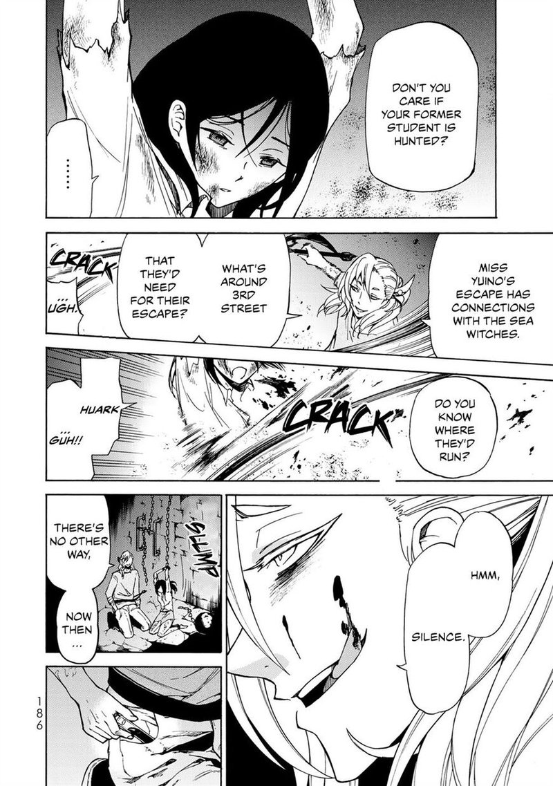 Majokari No Gendai Kyoten 12 12