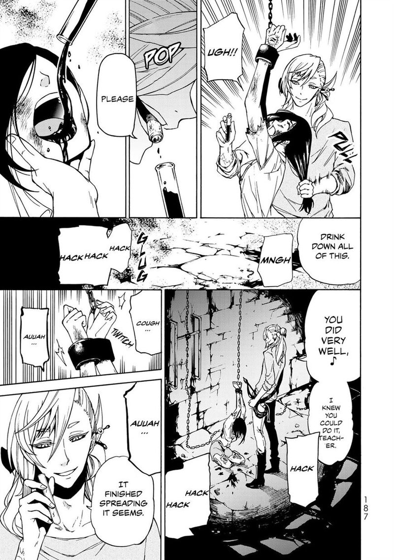 Majokari No Gendai Kyoten 12 13