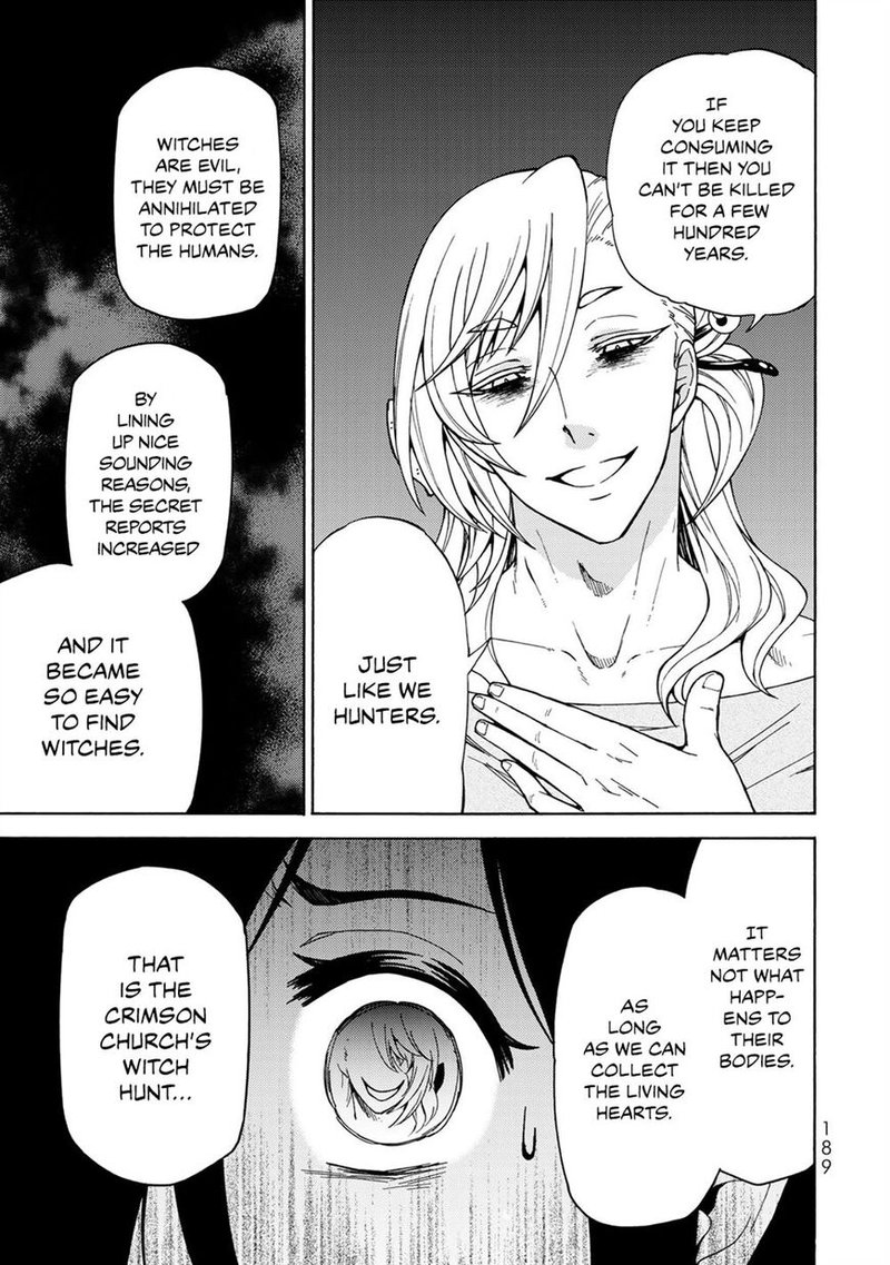 Majokari No Gendai Kyoten 12 15
