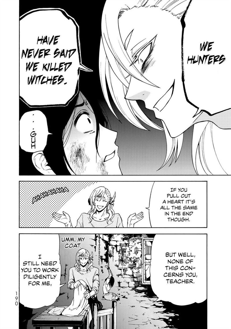 Majokari No Gendai Kyoten 12 16