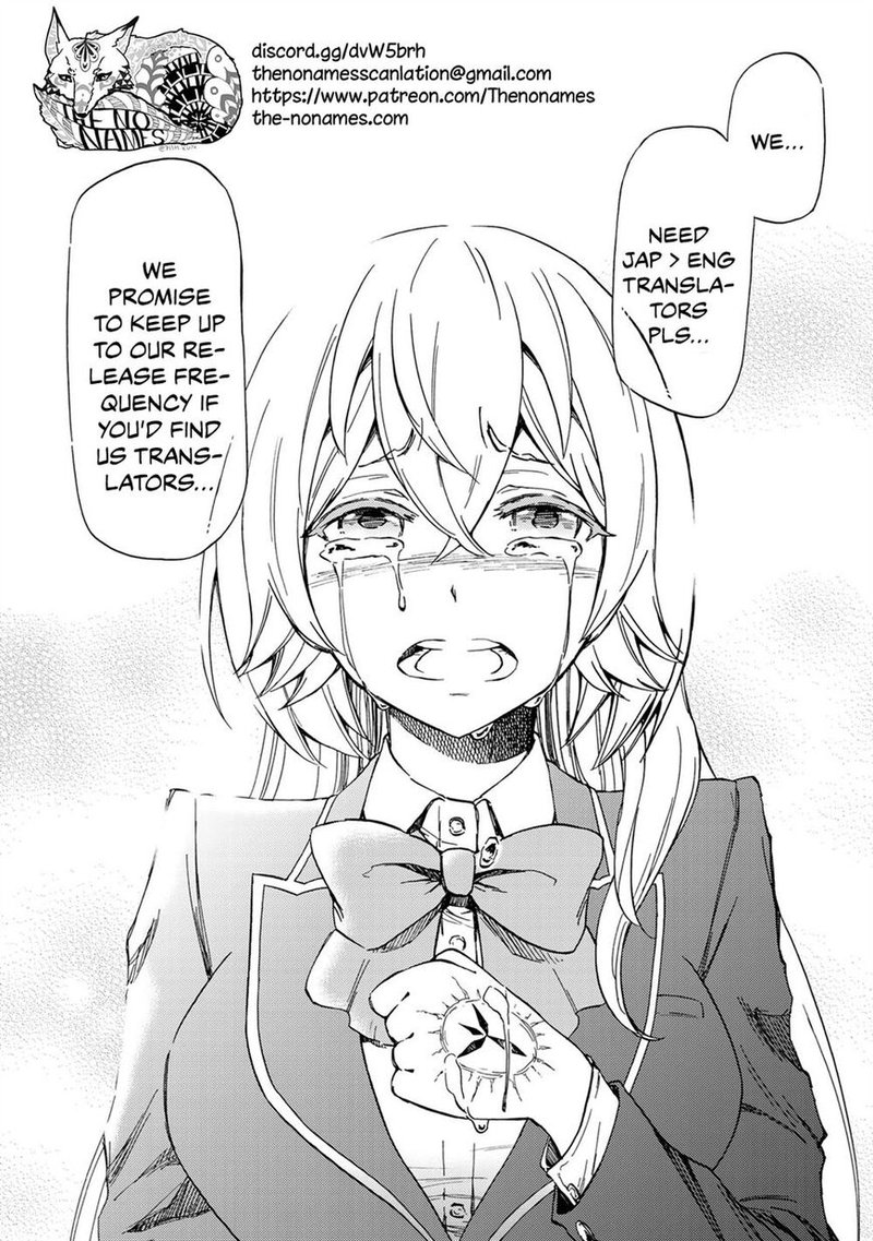 Majokari No Gendai Kyoten 12 20