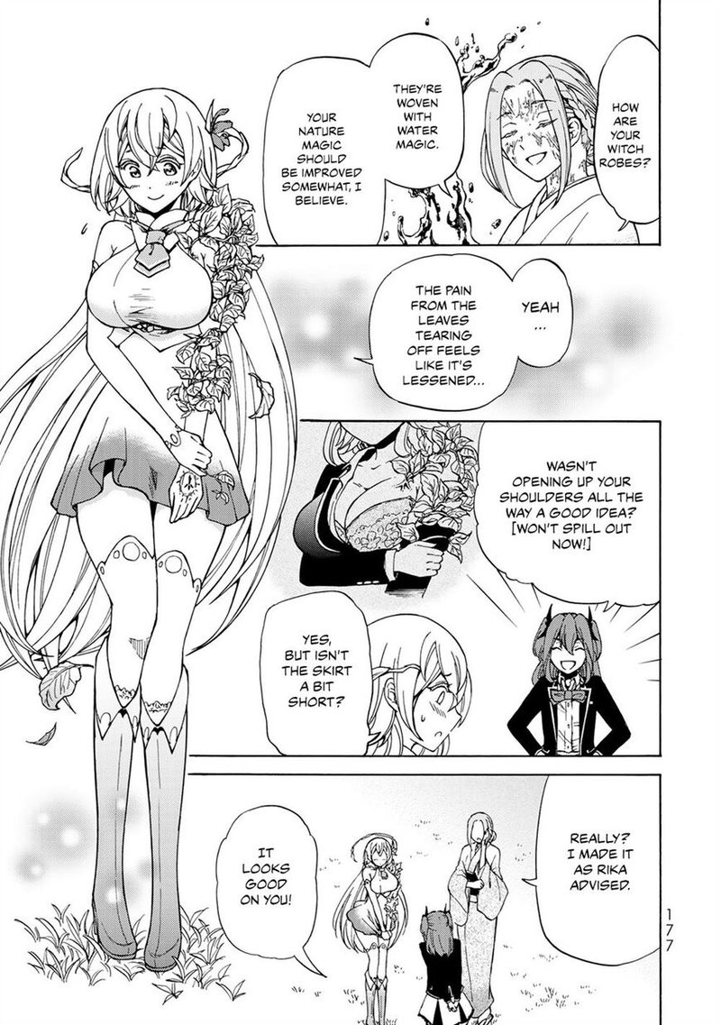 Majokari No Gendai Kyoten 12 3