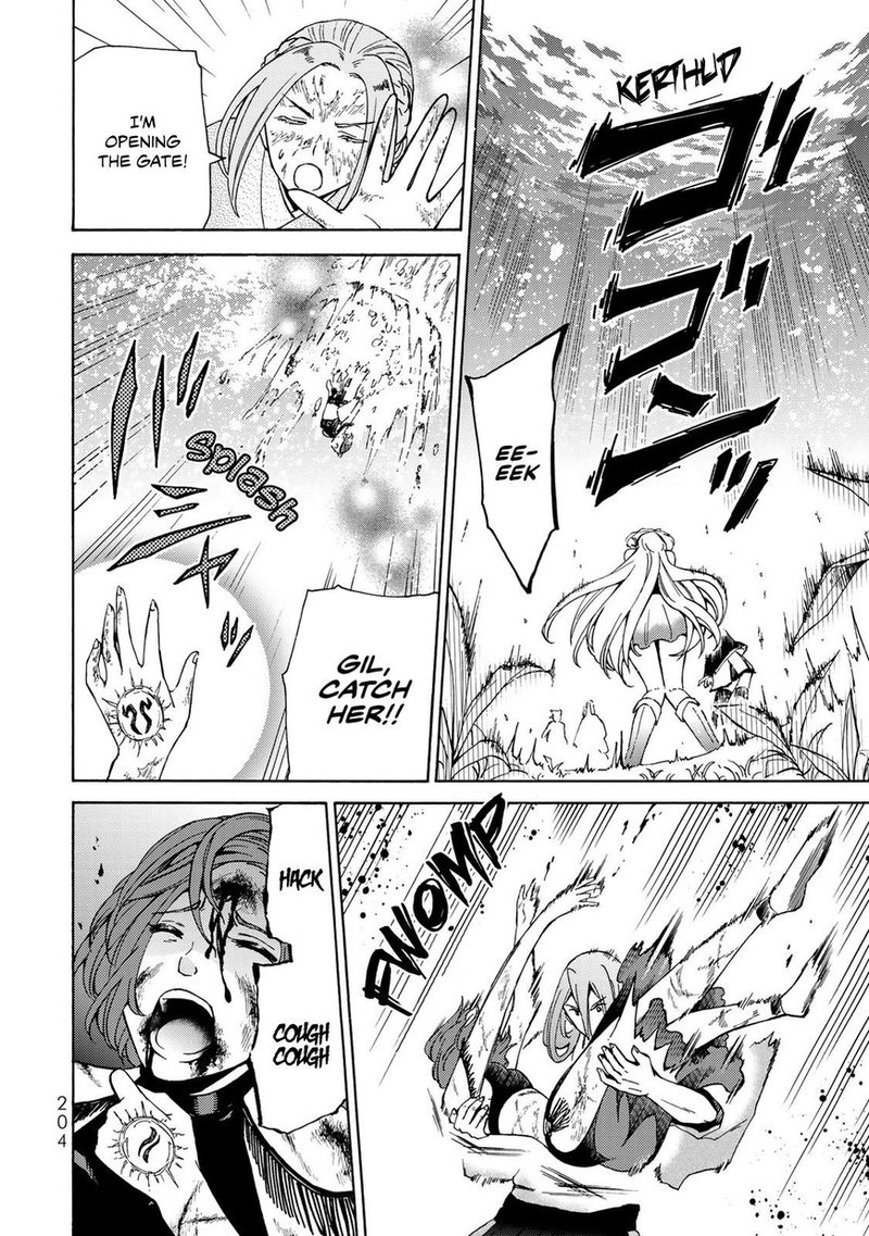 Majokari No Gendai Kyoten 13 10