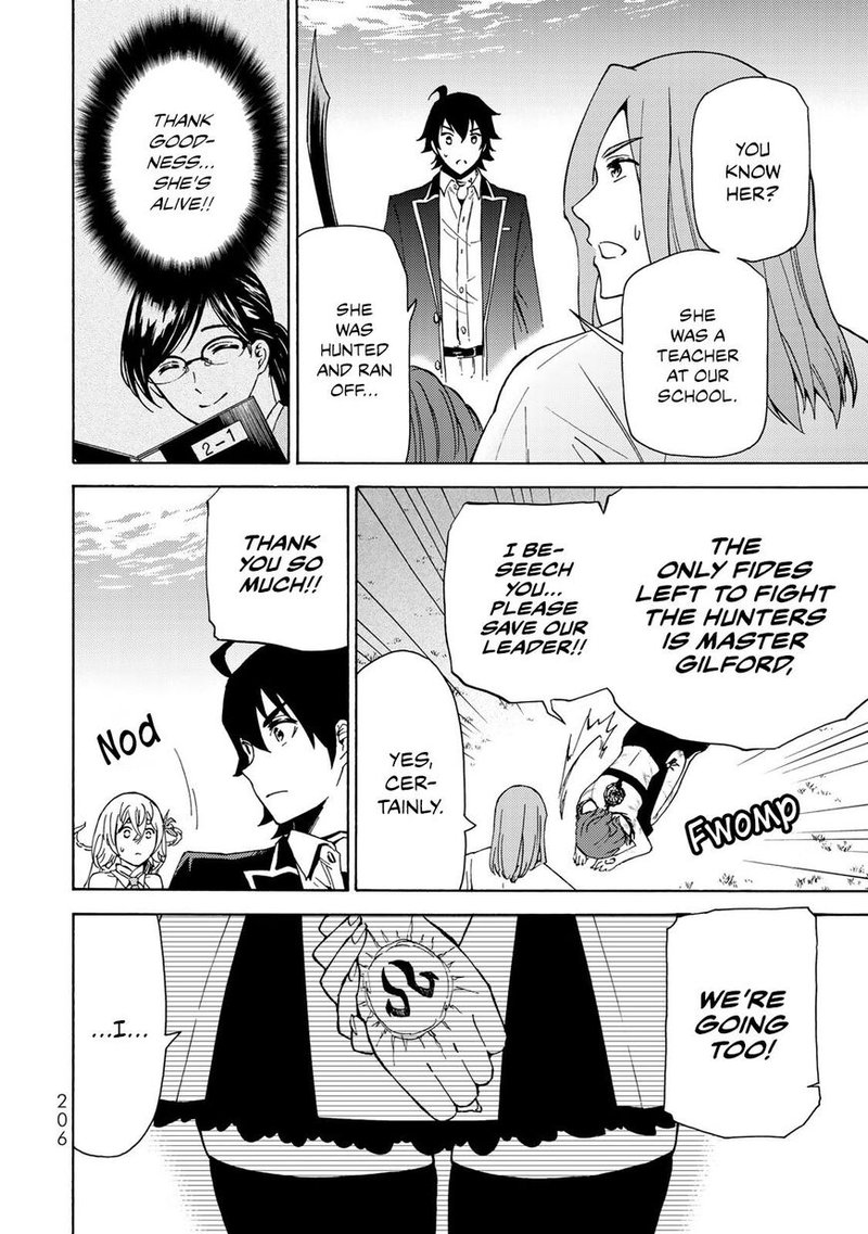 Majokari No Gendai Kyoten 13 12
