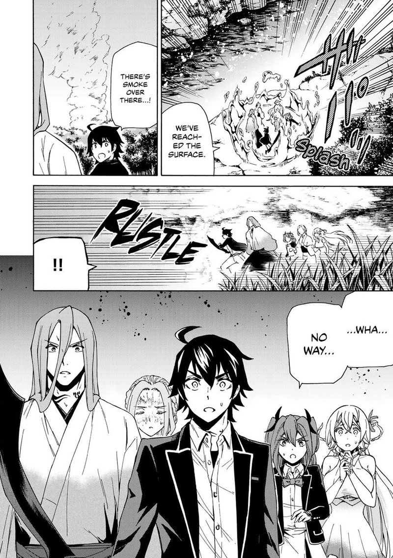 Majokari No Gendai Kyoten 13 14