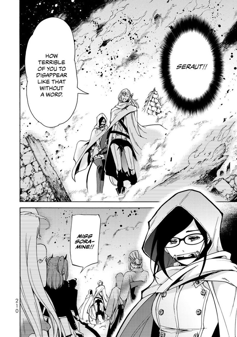 Majokari No Gendai Kyoten 13 16