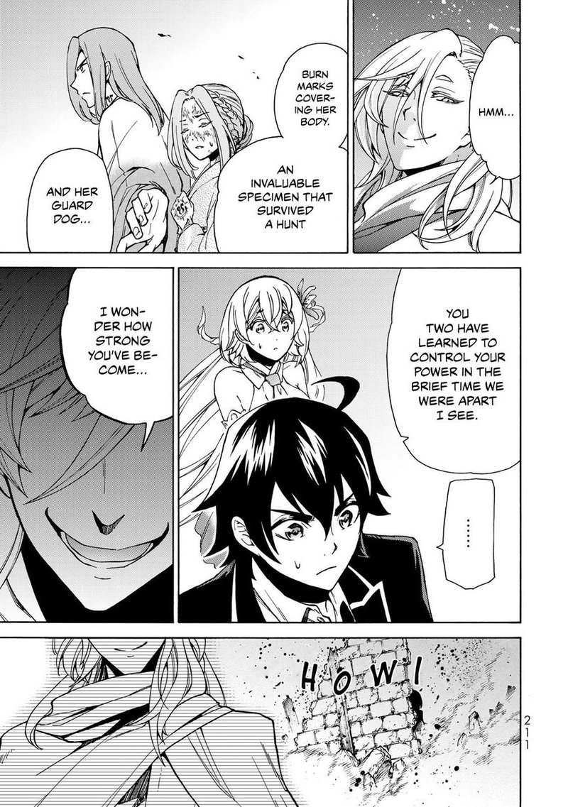 Majokari No Gendai Kyoten 13 17