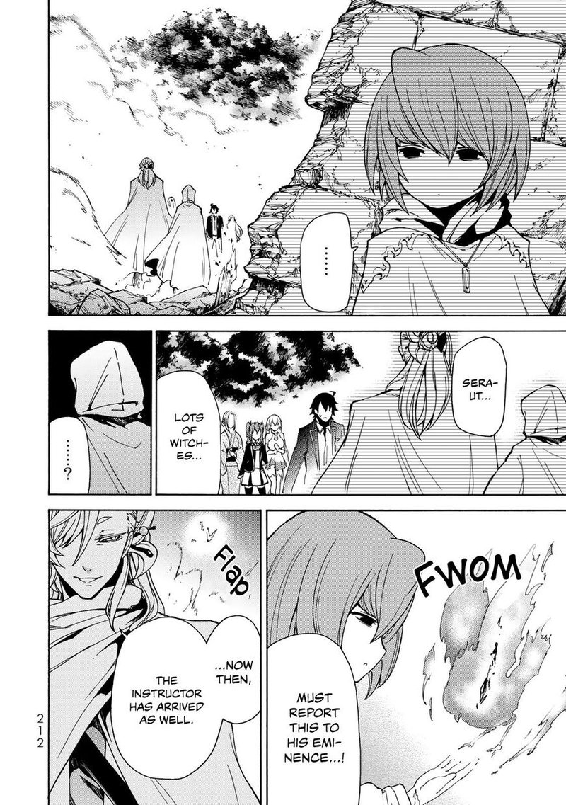 Majokari No Gendai Kyoten 13 18