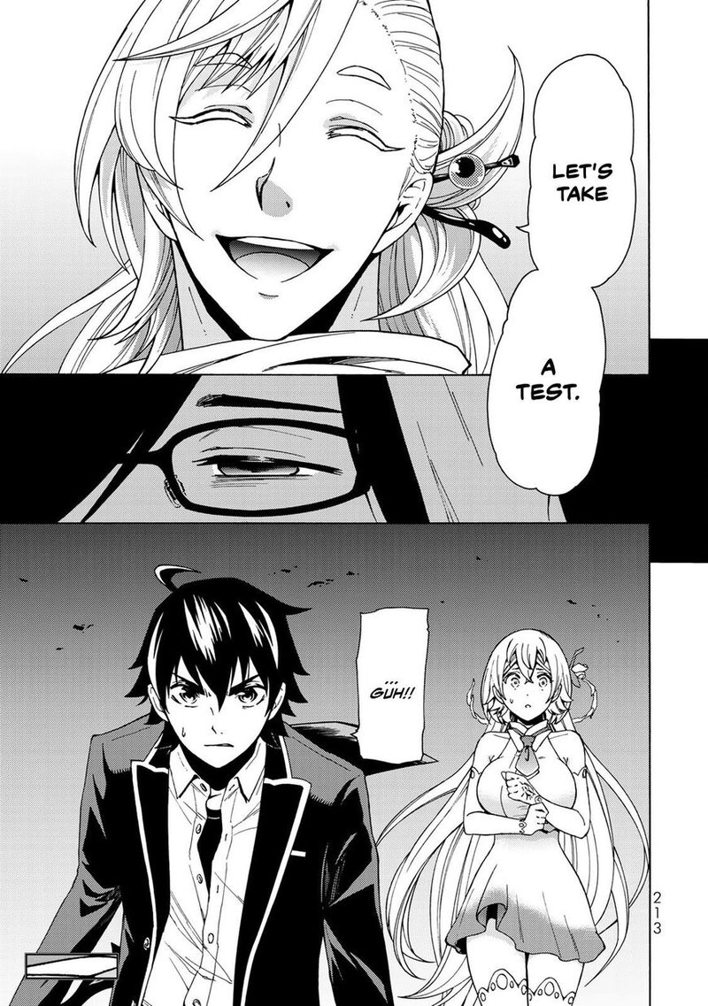 Majokari No Gendai Kyoten 13 19